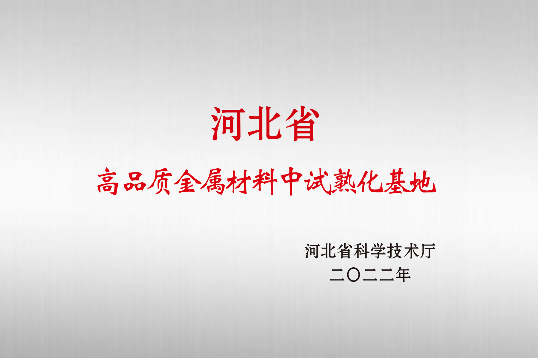 不朽情缘_首页官网入口