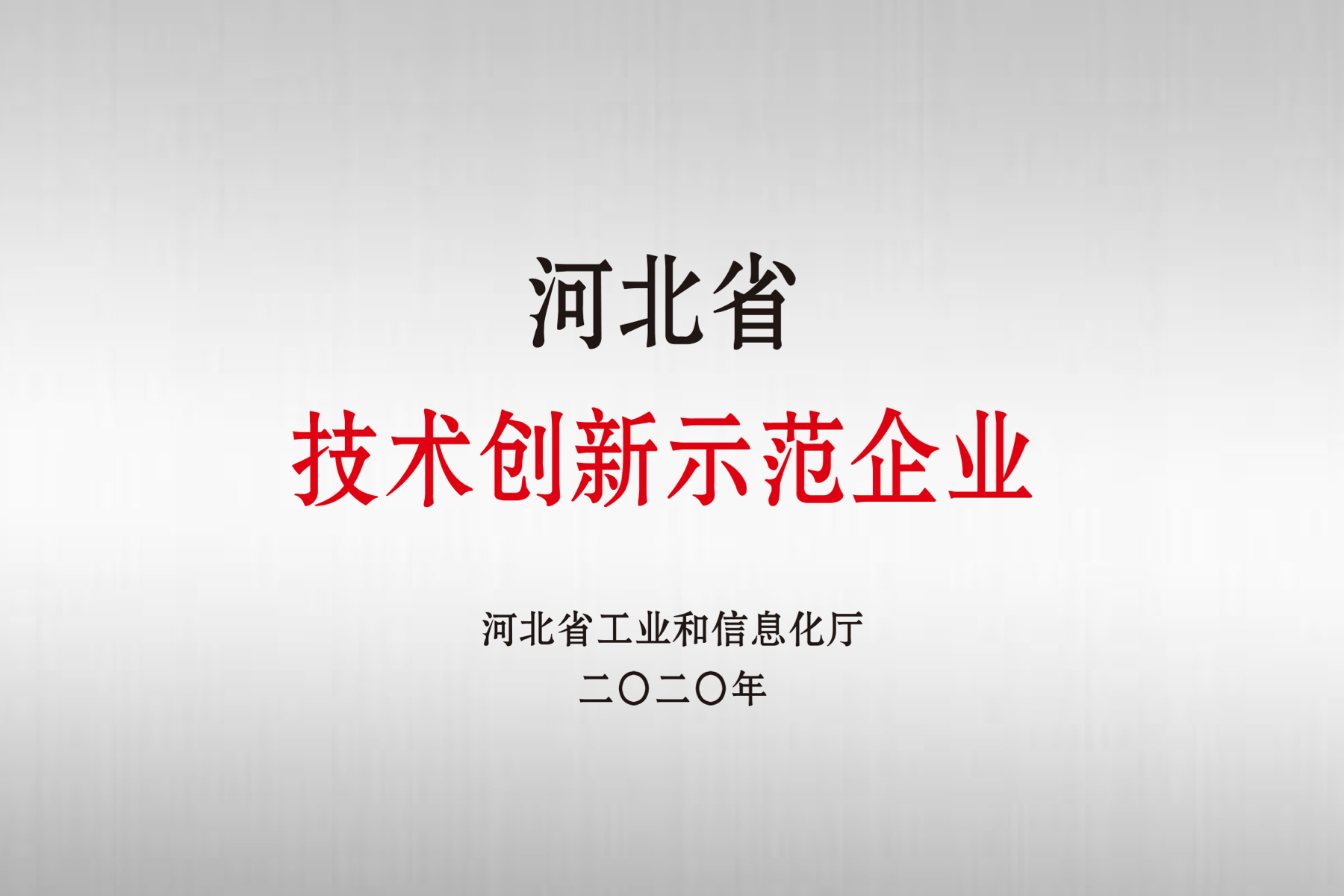 不朽情缘_首页官网入口